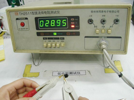 直流電阻測(cè)試儀