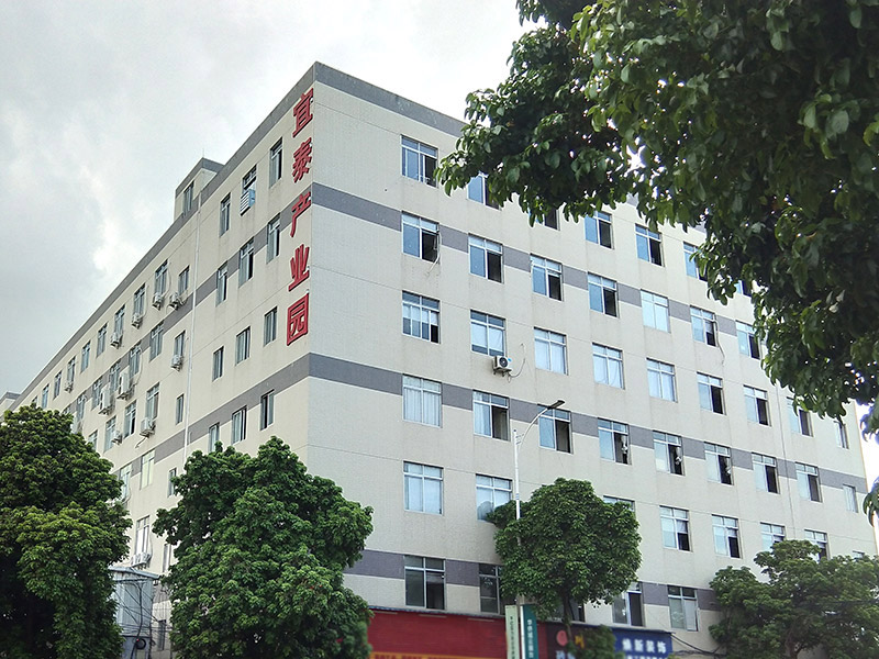 廠(chǎng)房外景