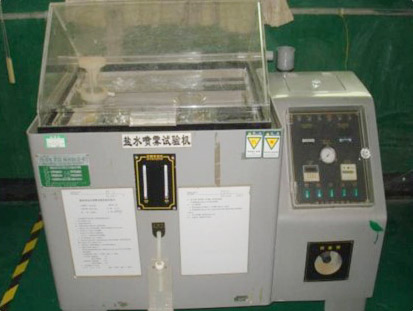 鹽霧試驗(yàn)機(jī)