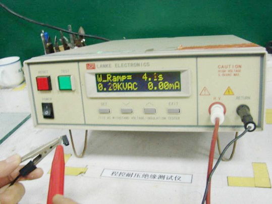 絕緣電阻測(cè)試儀